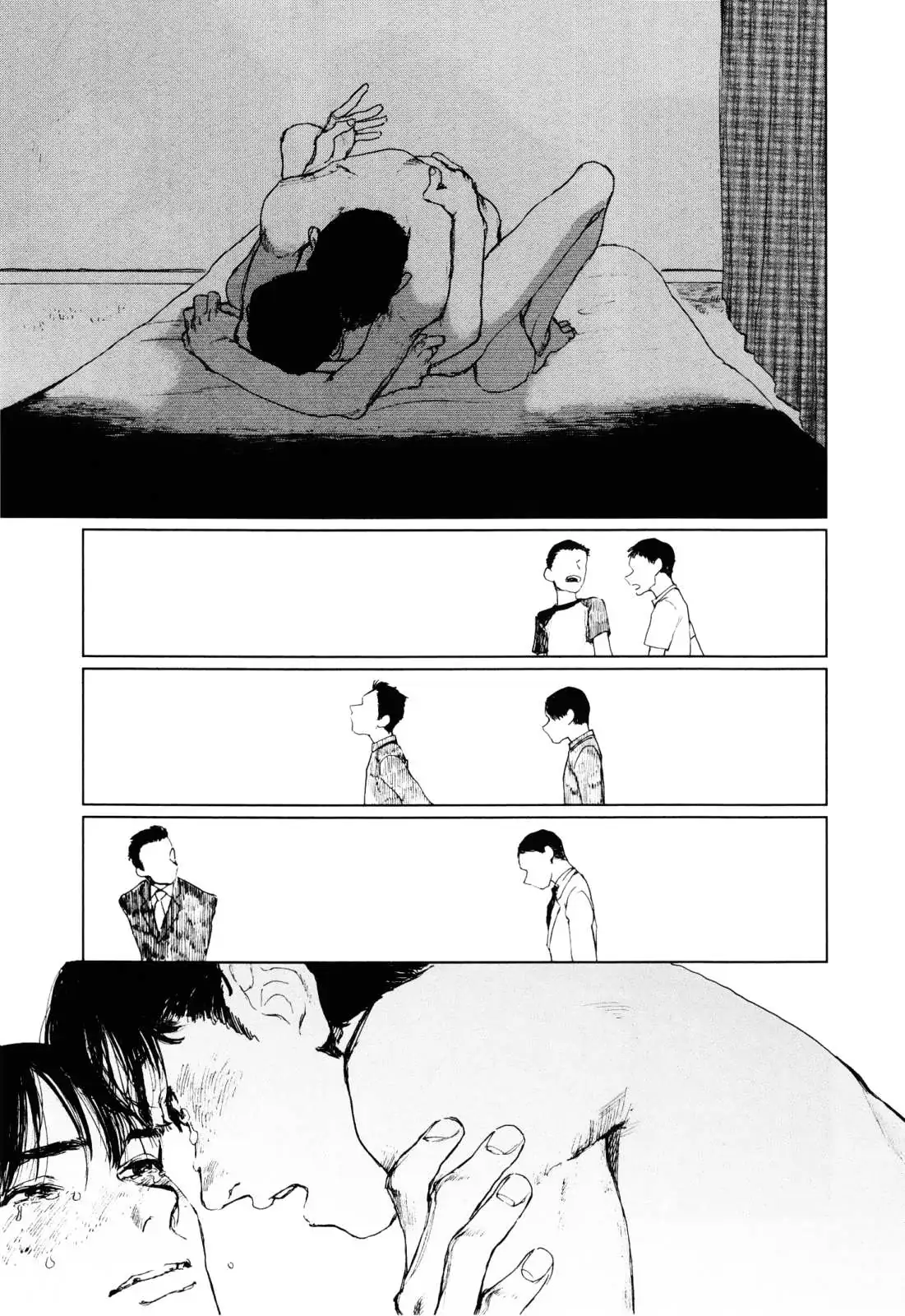 Read Inga No Sakana chapter 5 image 35 on Lezhin