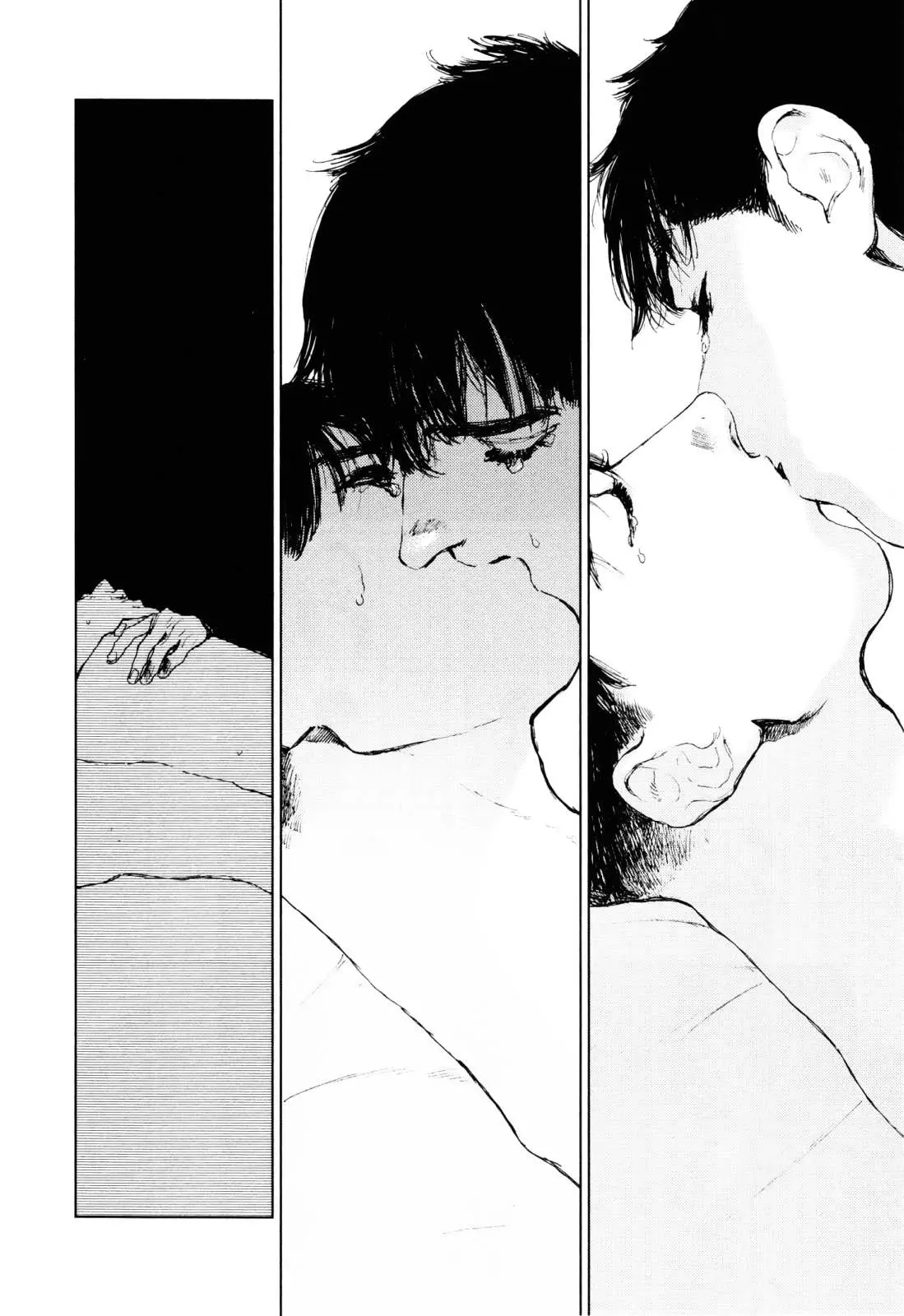 Read Inga No Sakana chapter 5 image 36 on Lezhin
