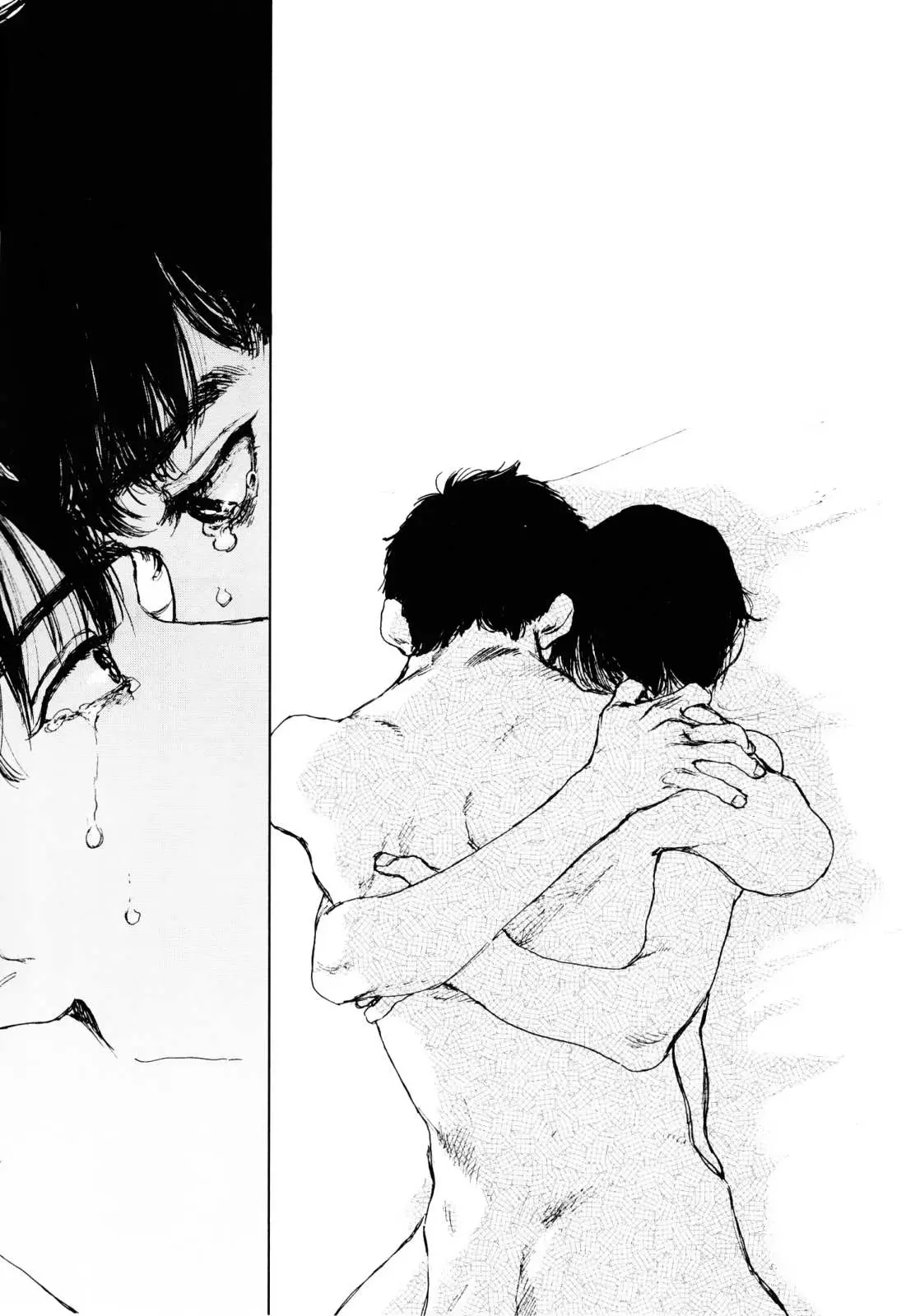 Read Inga No Sakana chapter 5 image 37 on Lezhin