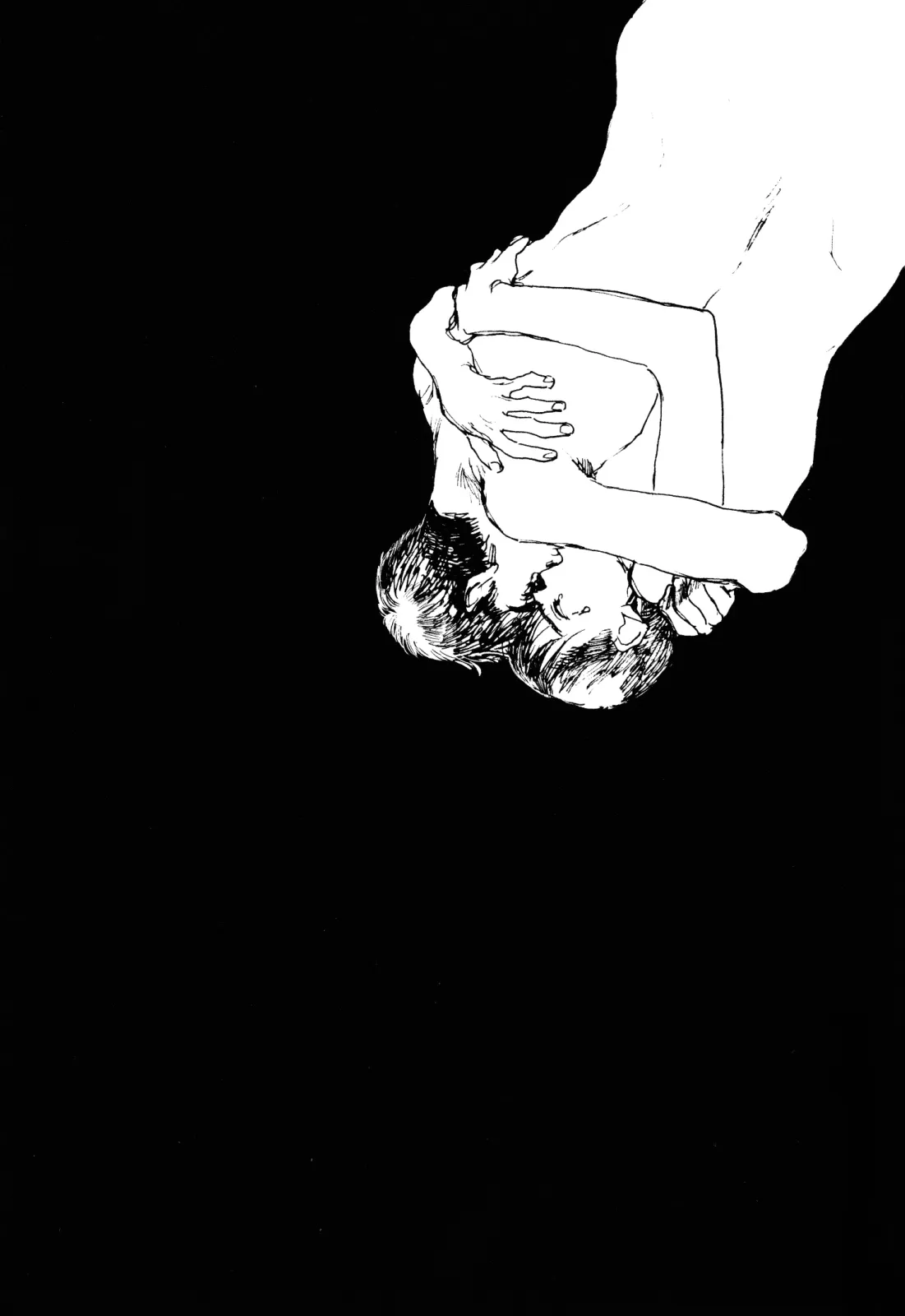 Read Inga No Sakana chapter 5 image 38 on Lezhin