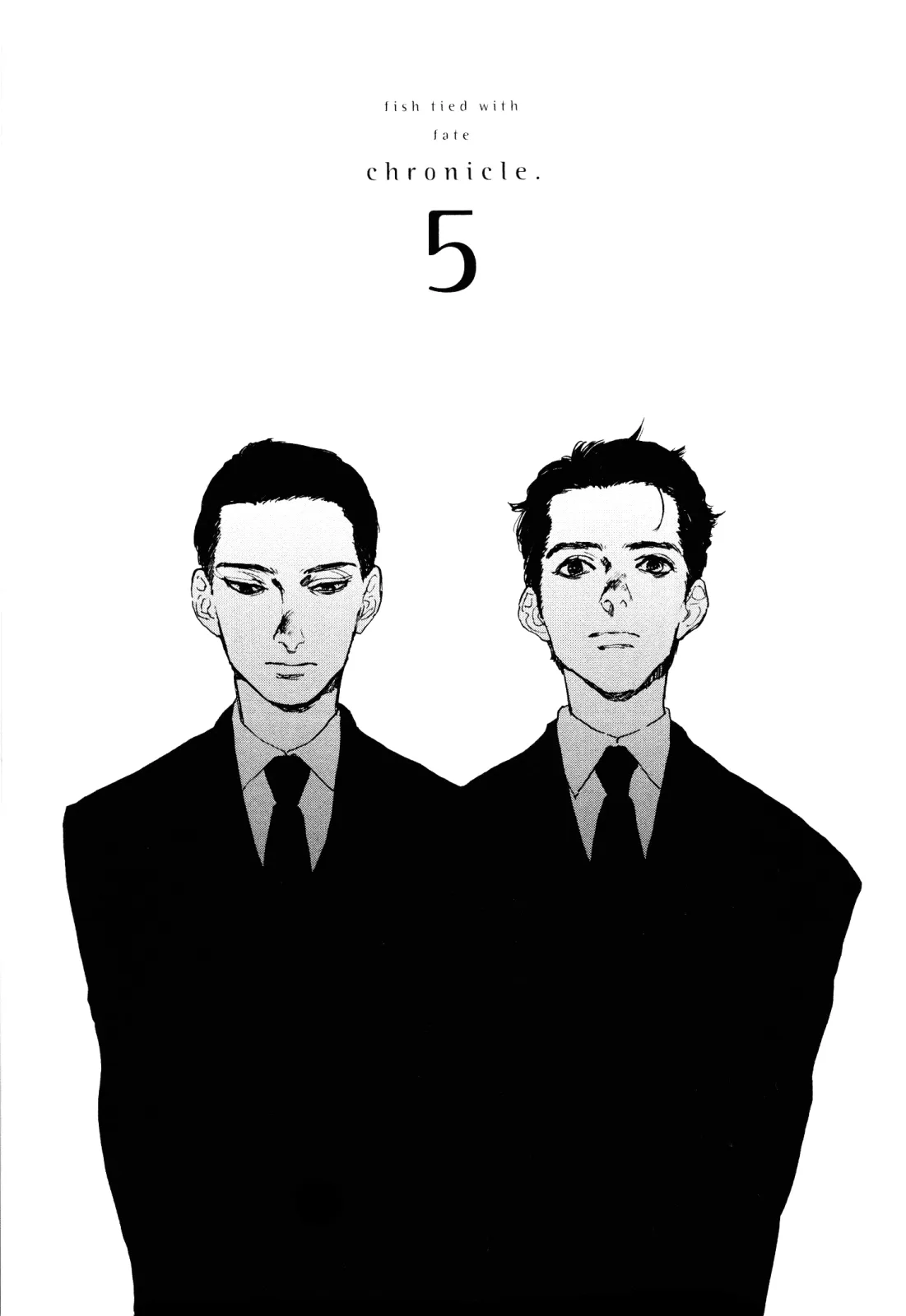 Read Inga No Sakana chapter 5 image 4 on Lezhin