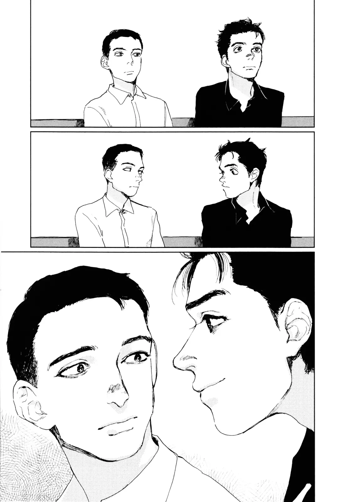 Read Inga No Sakana chapter 5 image 41 on Lezhin