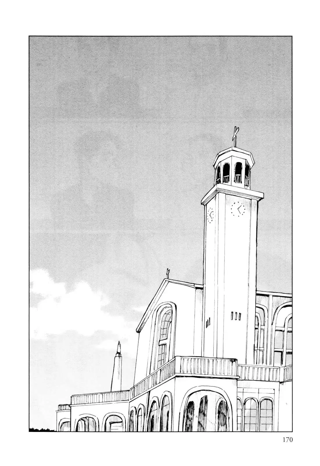 Read Inga No Sakana chapter 5 image 42 on Lezhin