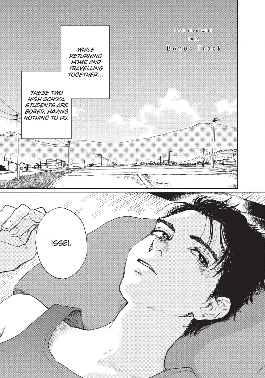 Read Inga No Sakana chapter 6 image 0 on Lezhin
