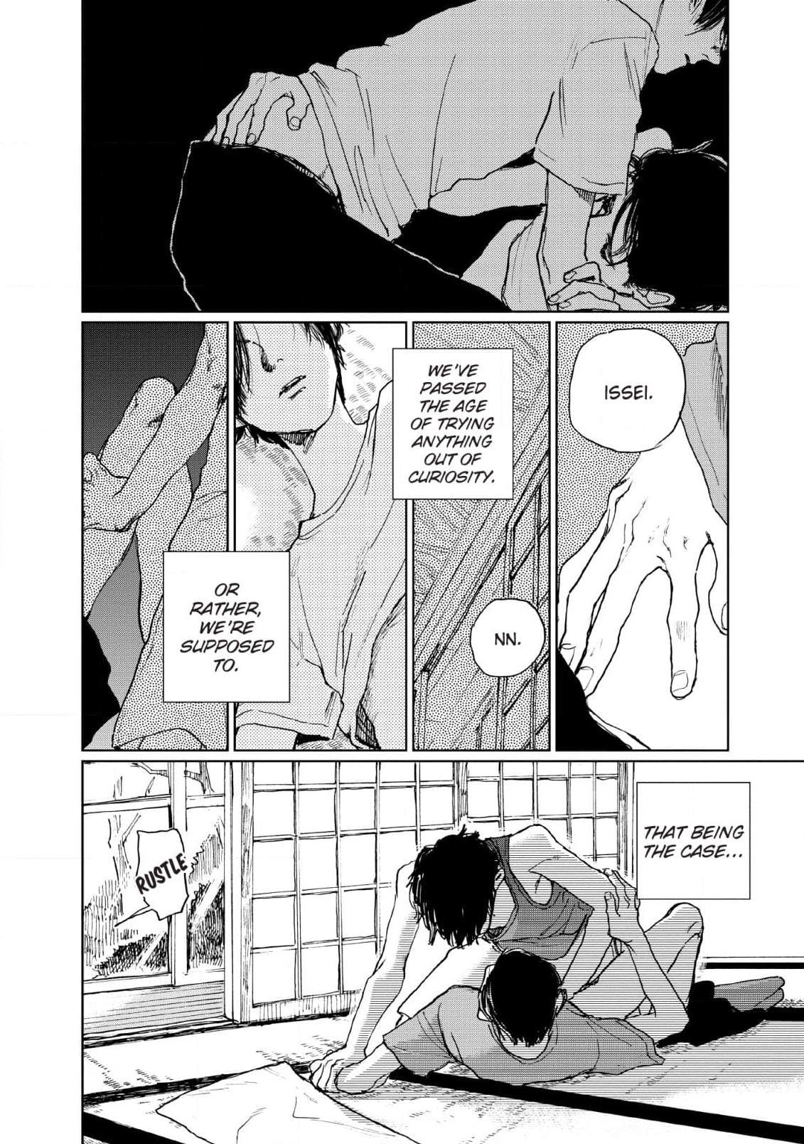 Read Inga No Sakana chapter 6 image 3 on Lezhin