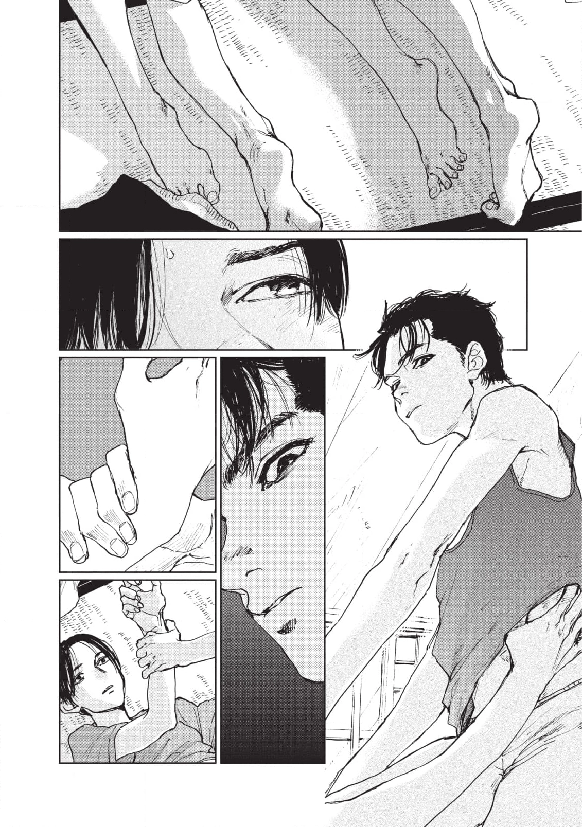 Read Inga No Sakana chapter 6 image 5 on Lezhin
