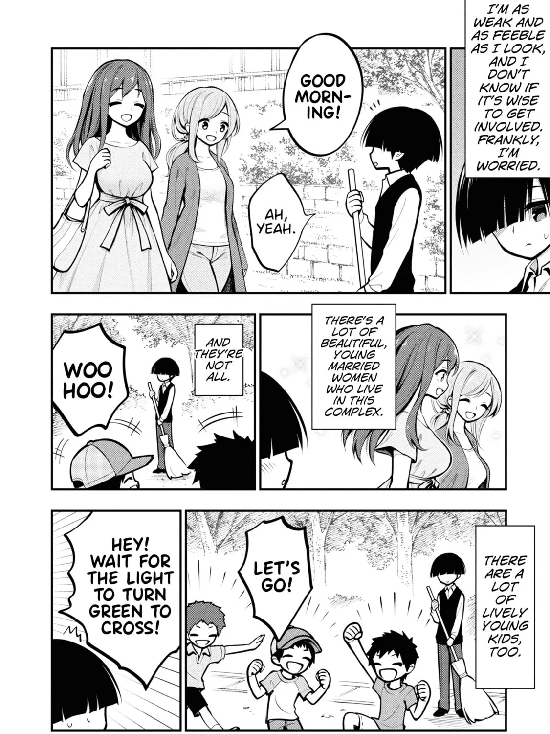 Read Ingoku Danchi chapter 1 image 12 on Lezhin