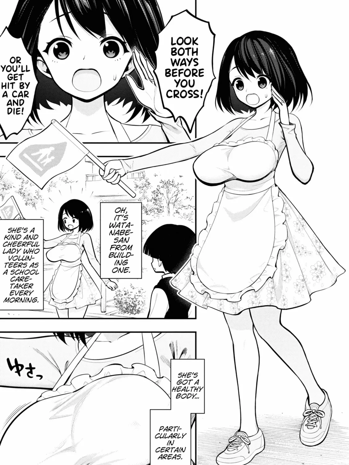 Read Ingoku Danchi chapter 1 image 14 on Lezhin