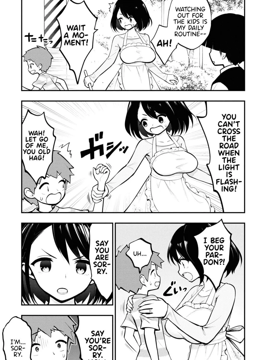 Read Ingoku Danchi chapter 1 image 18 on Lezhin