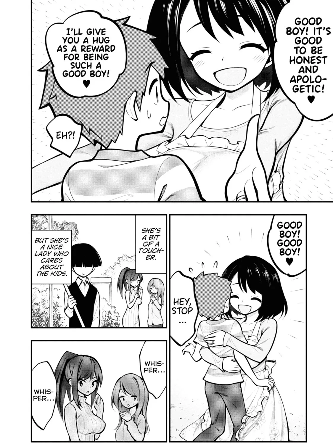 Read Ingoku Danchi chapter 1 image 20 on Lezhin