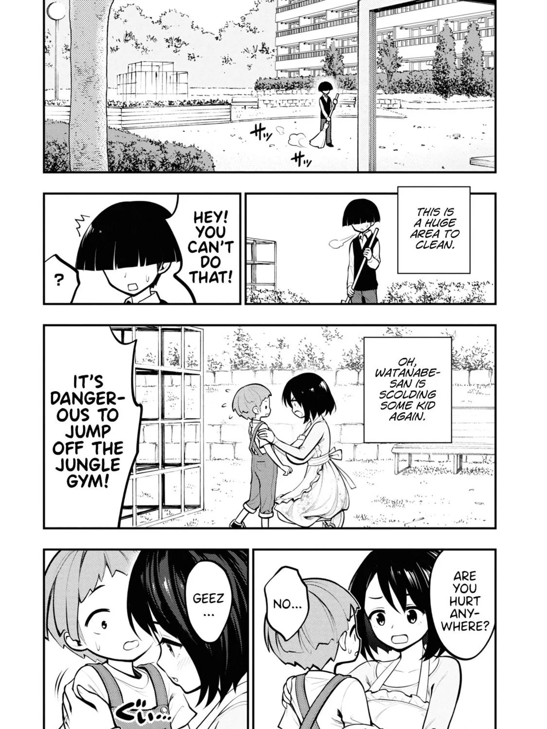 Read Ingoku Danchi chapter 1 image 22 on Lezhin