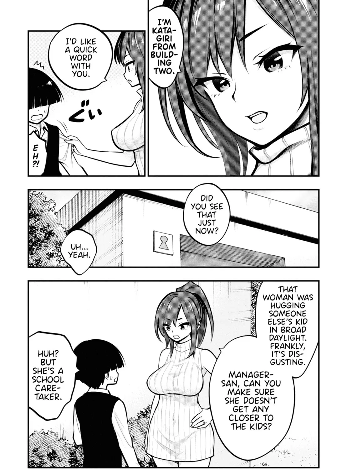 Read Ingoku Danchi chapter 1 image 26 on Lezhin