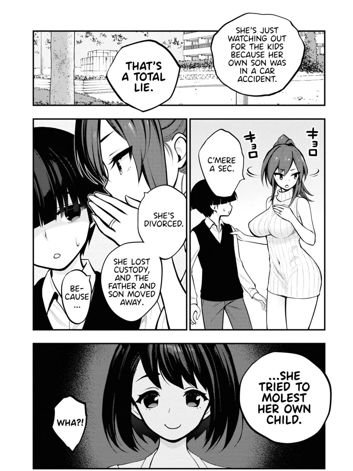 Read Ingoku Danchi chapter 1 image 28 on Lezhin