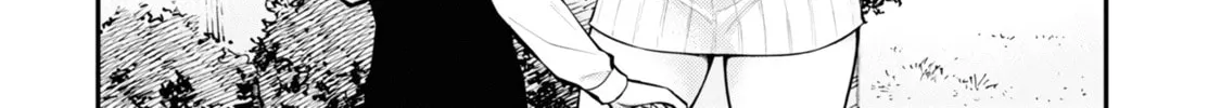 Read Ingoku Danchi chapter 1 image 31 on Lezhin