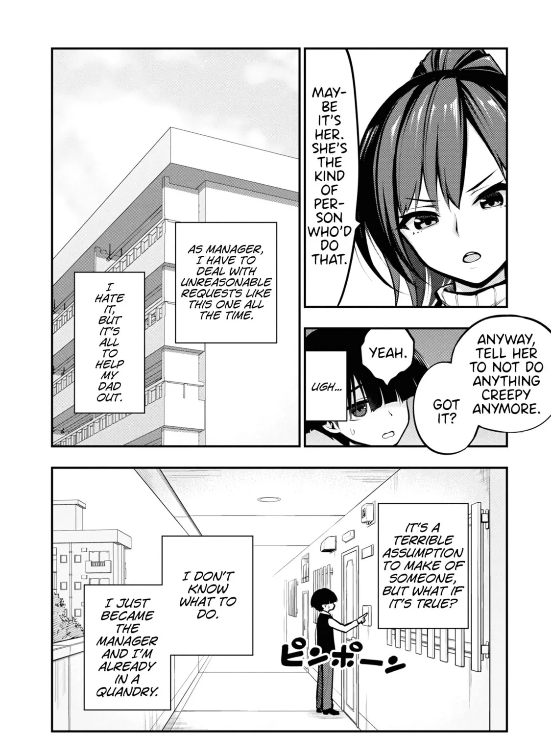 Read Ingoku Danchi chapter 1 image 32 on Lezhin