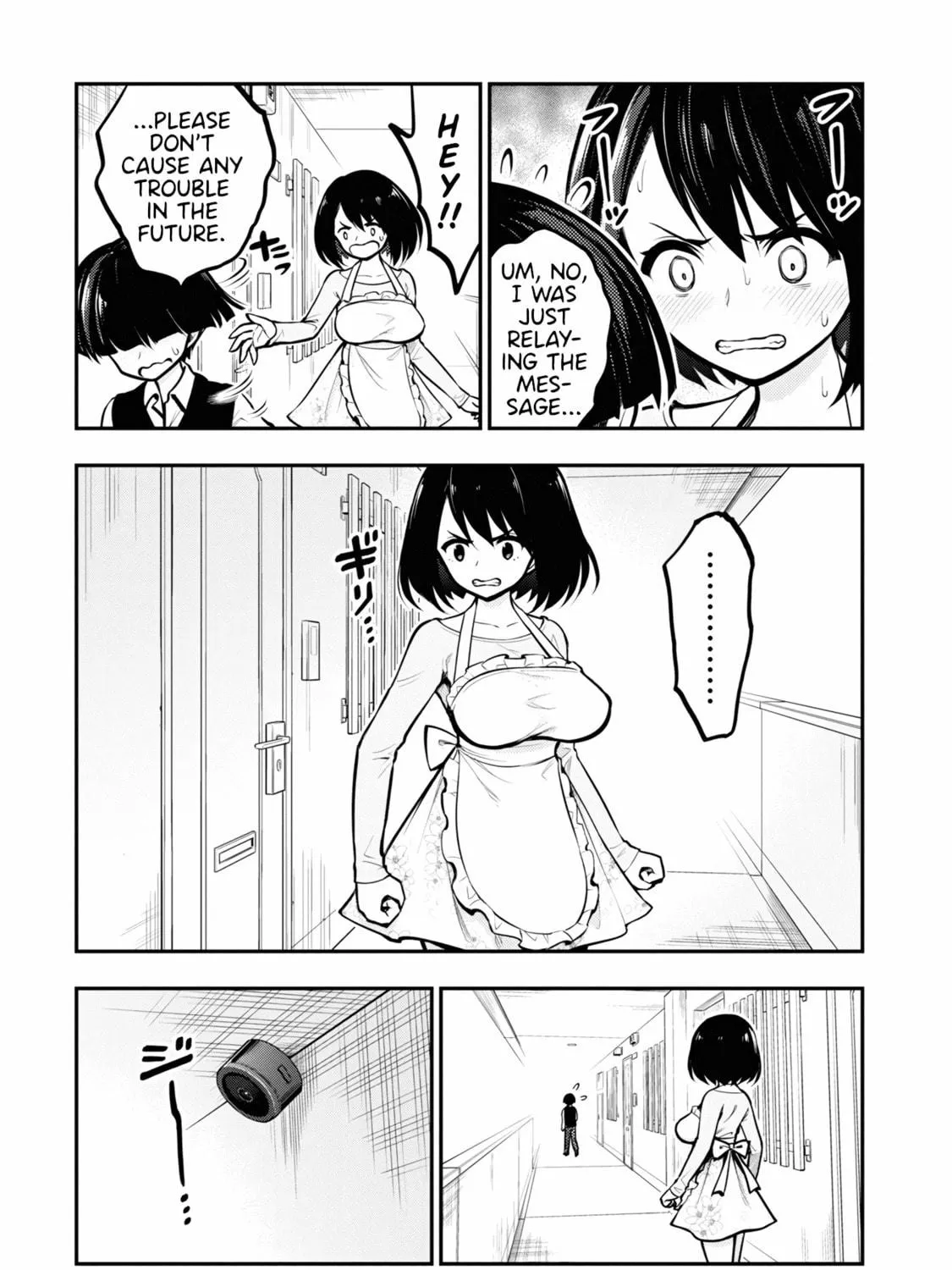 Read Ingoku Danchi chapter 1 image 38 on Lezhin