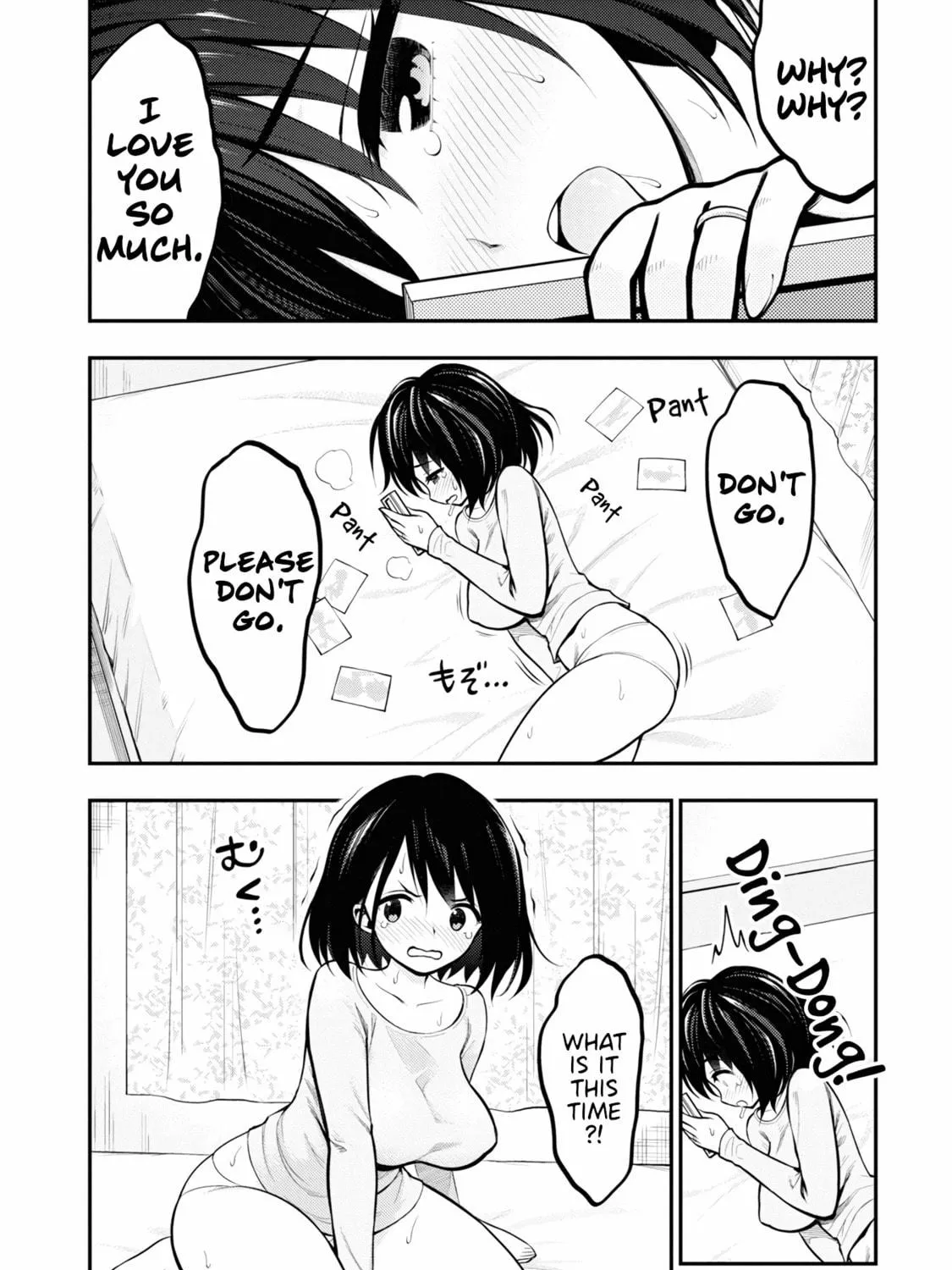 Read Ingoku Danchi chapter 1 image 48 on Lezhin