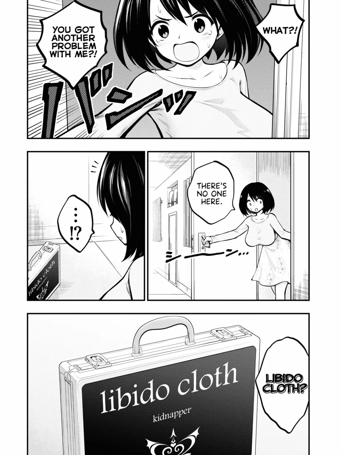 Read Ingoku Danchi chapter 1 image 50 on Lezhin