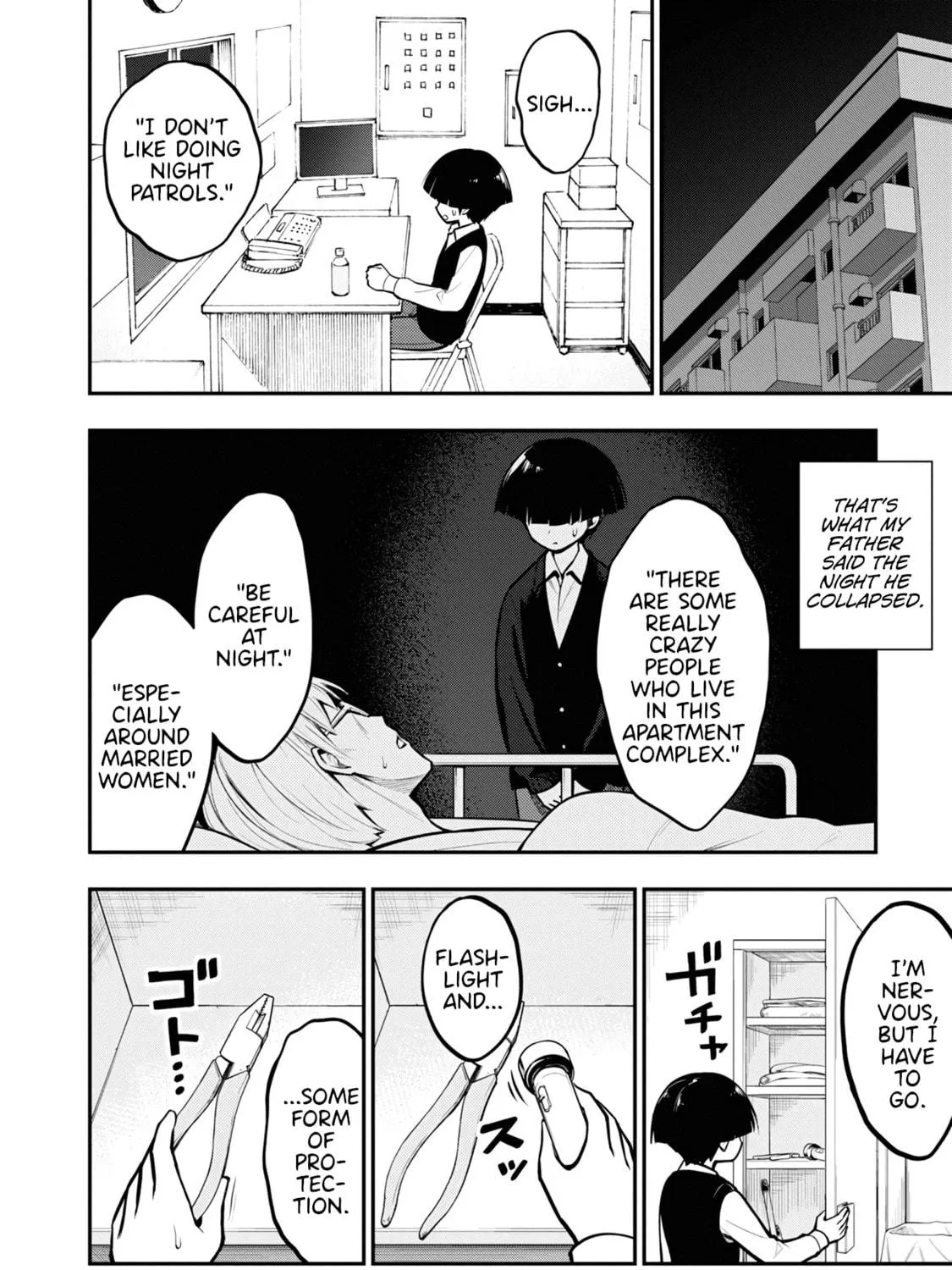 Read Ingoku Danchi chapter 1 image 52 on Lezhin