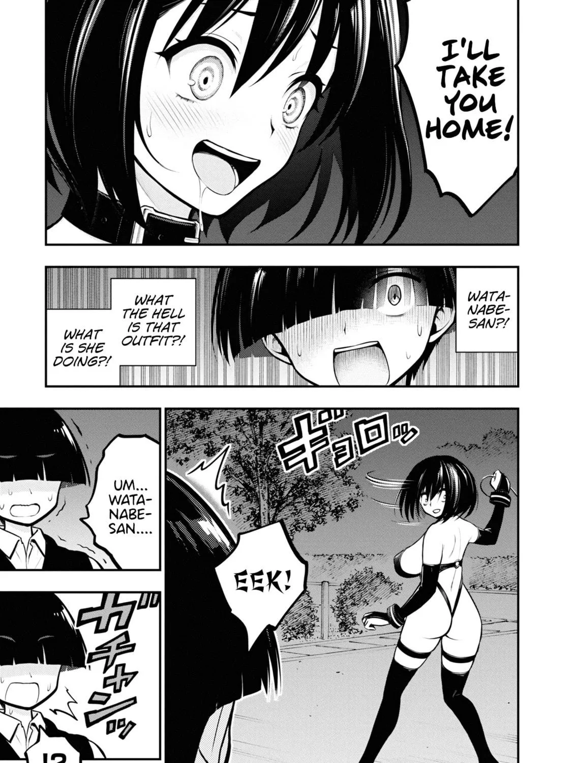 Read Ingoku Danchi chapter 1 image 58 on Lezhin