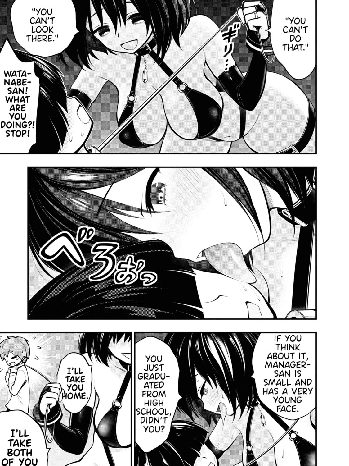 Read Ingoku Danchi chapter 1 image 62 on Lezhin