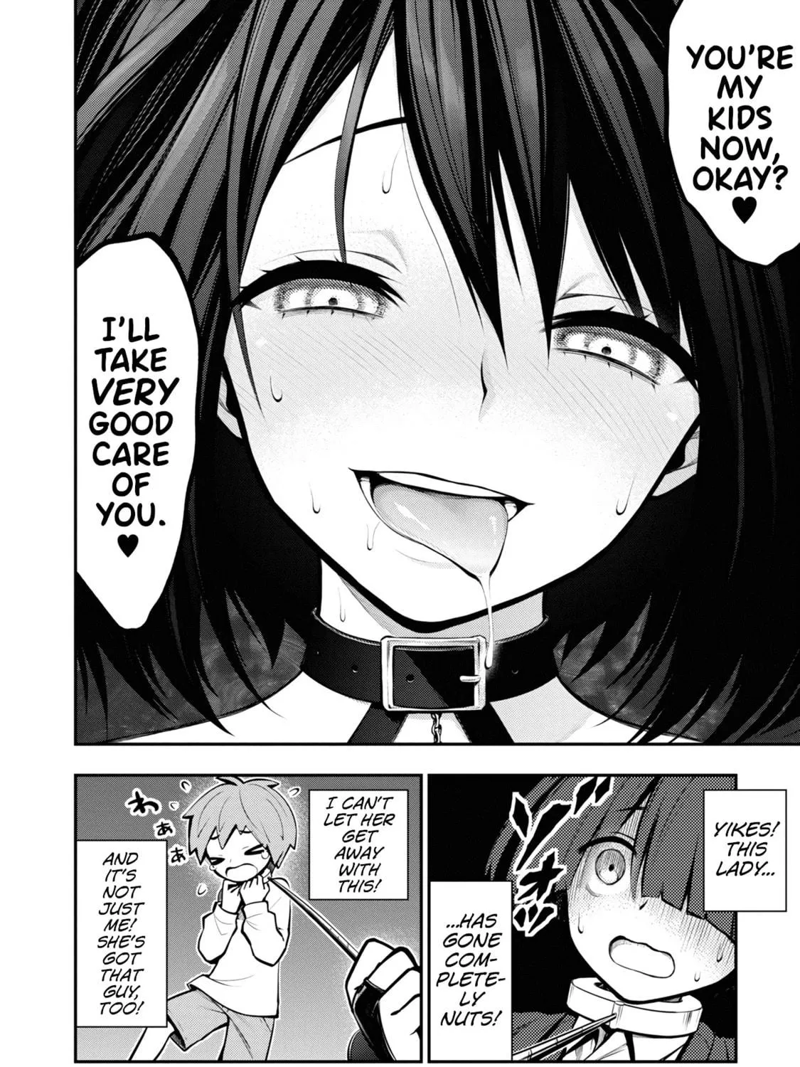 Read Ingoku Danchi chapter 1 image 64 on Lezhin