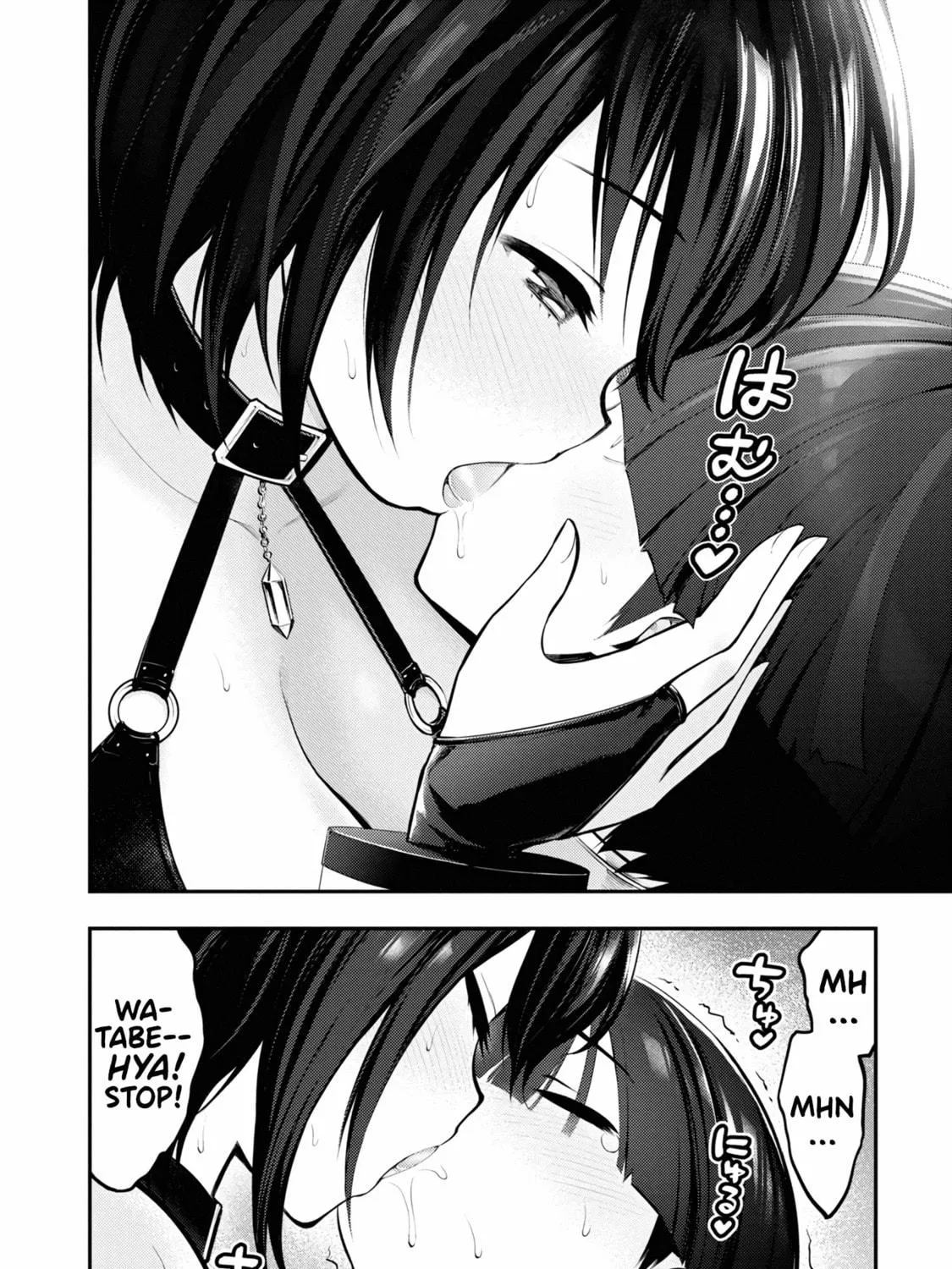 Read Ingoku Danchi chapter 1 image 68 on Lezhin