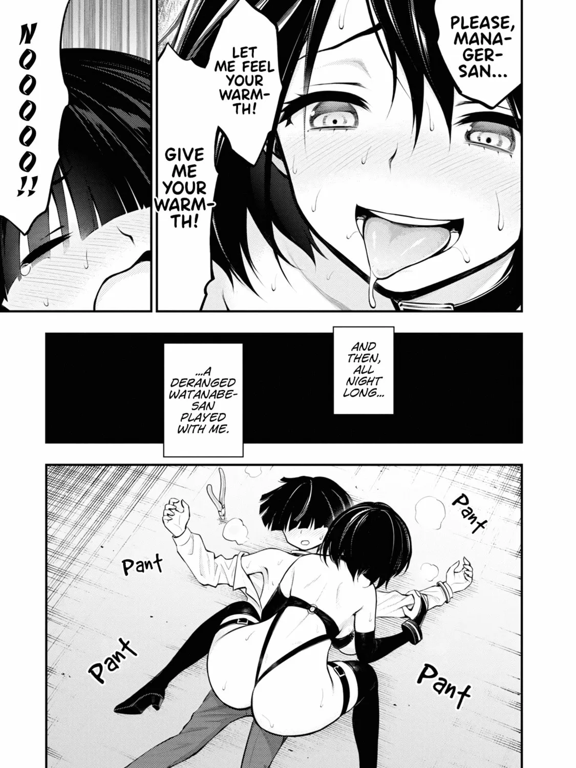 Read Ingoku Danchi chapter 1 image 74 on Lezhin