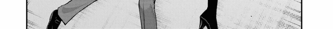 Read Ingoku Danchi chapter 1 image 75 on Lezhin