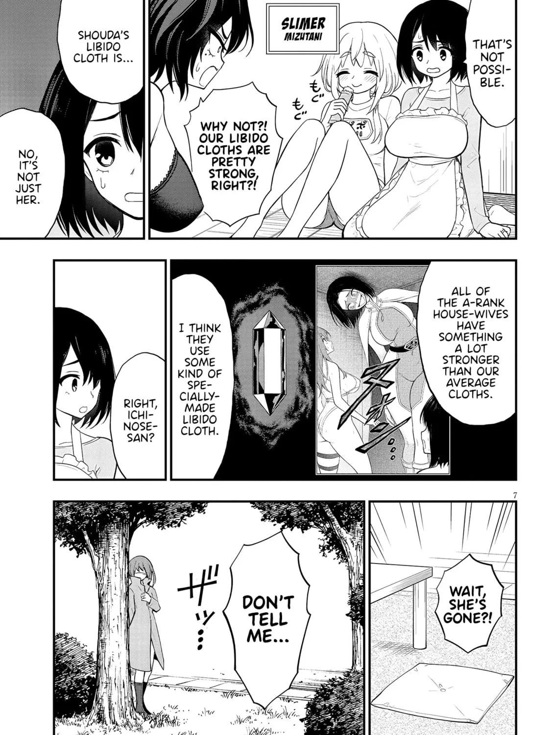 Read Ingoku Danchi chapter 10 image 12 on Lezhin
