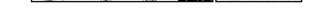 Read Ingoku Danchi chapter 10 image 13 on Lezhin