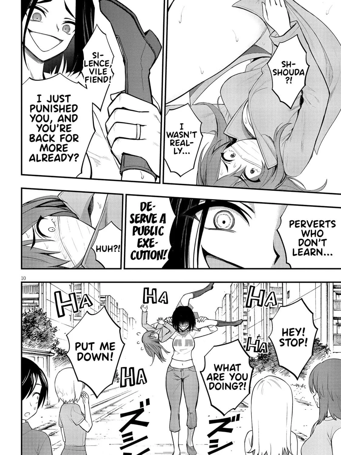 Read Ingoku Danchi chapter 10 image 18 on Lezhin