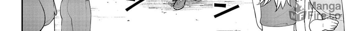 Read Ingoku Danchi chapter 10 image 19 on Lezhin