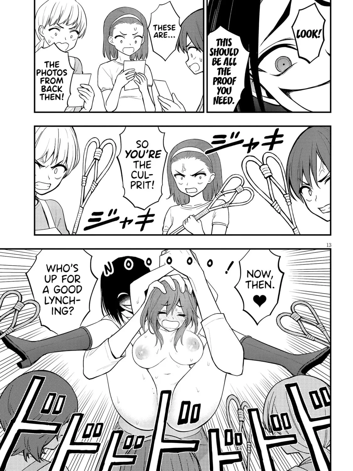 Read Ingoku Danchi chapter 10 image 24 on Lezhin