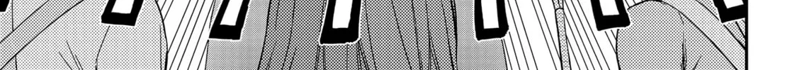 Read Ingoku Danchi chapter 10 image 25 on Lezhin