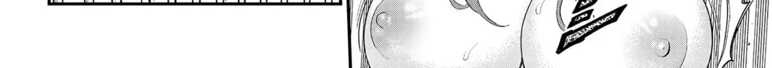 Read Ingoku Danchi chapter 10 image 27 on Lezhin