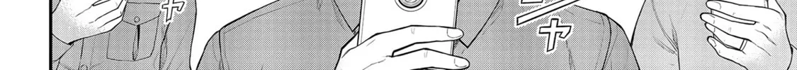 Read Ingoku Danchi chapter 10 image 31 on Lezhin