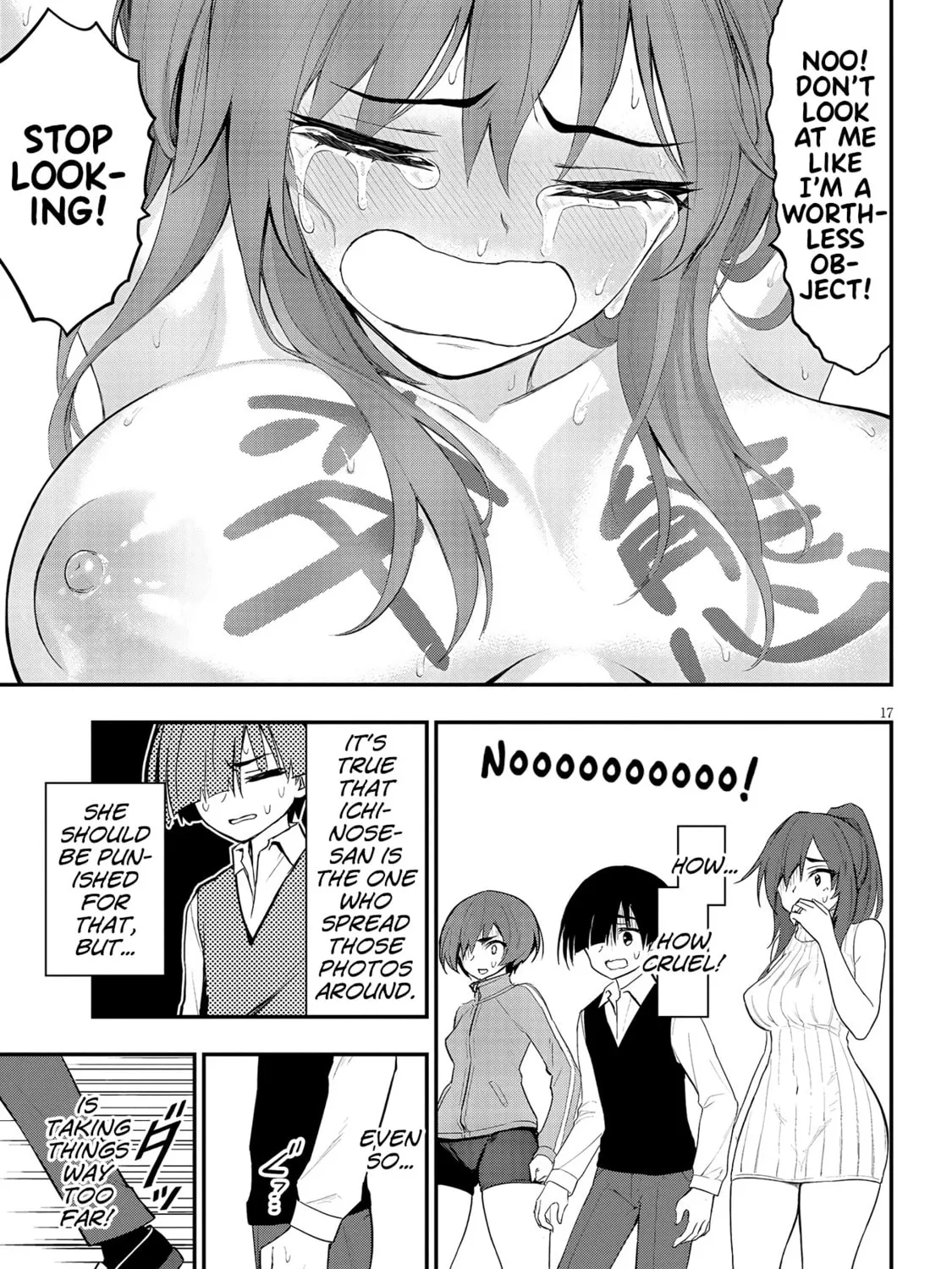 Read Ingoku Danchi chapter 10 image 32 on Lezhin
