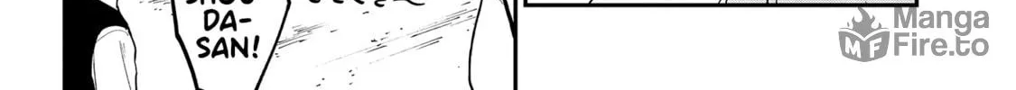 Read Ingoku Danchi chapter 10 image 35 on Lezhin