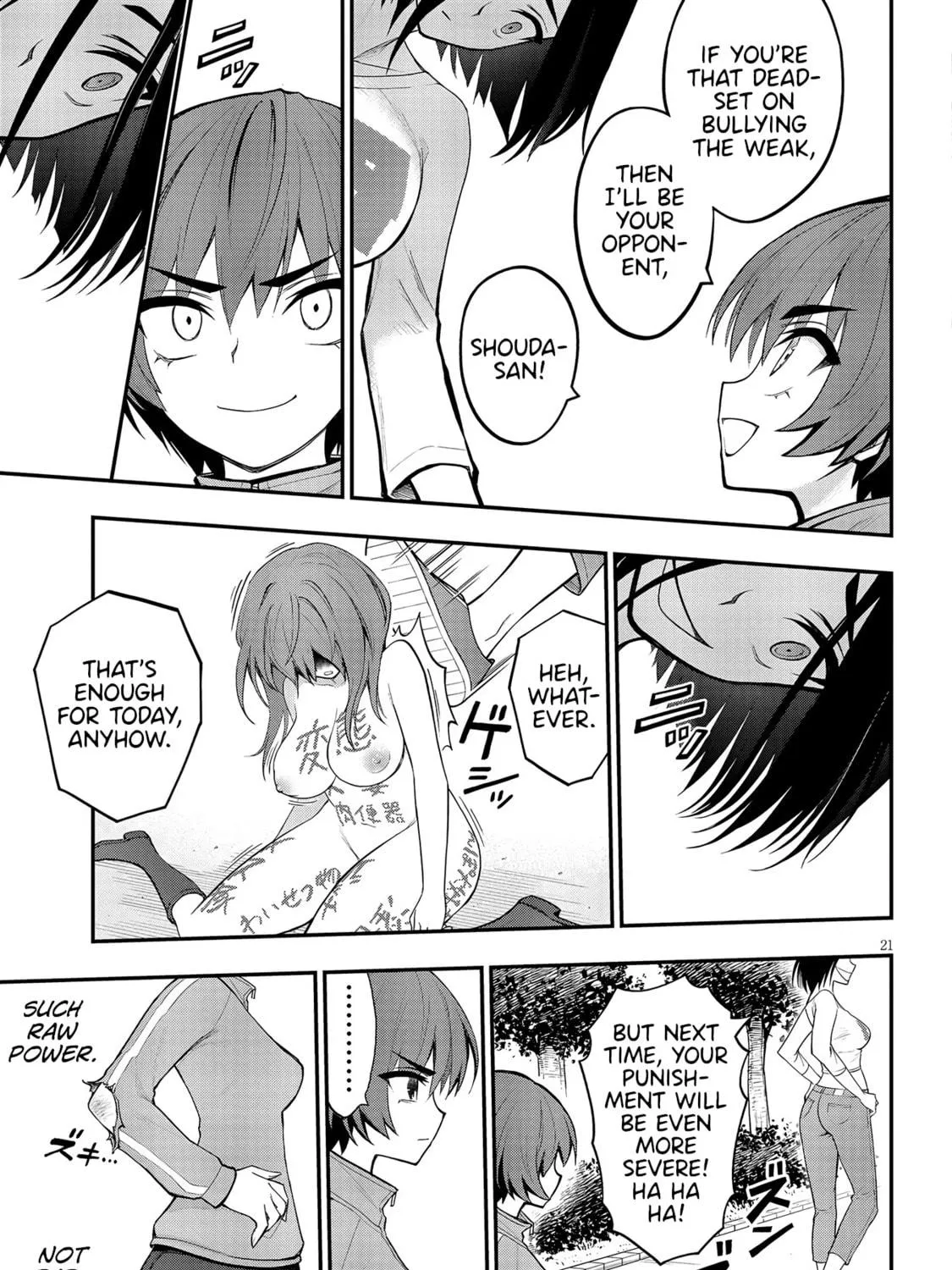 Read Ingoku Danchi chapter 10 image 40 on Lezhin