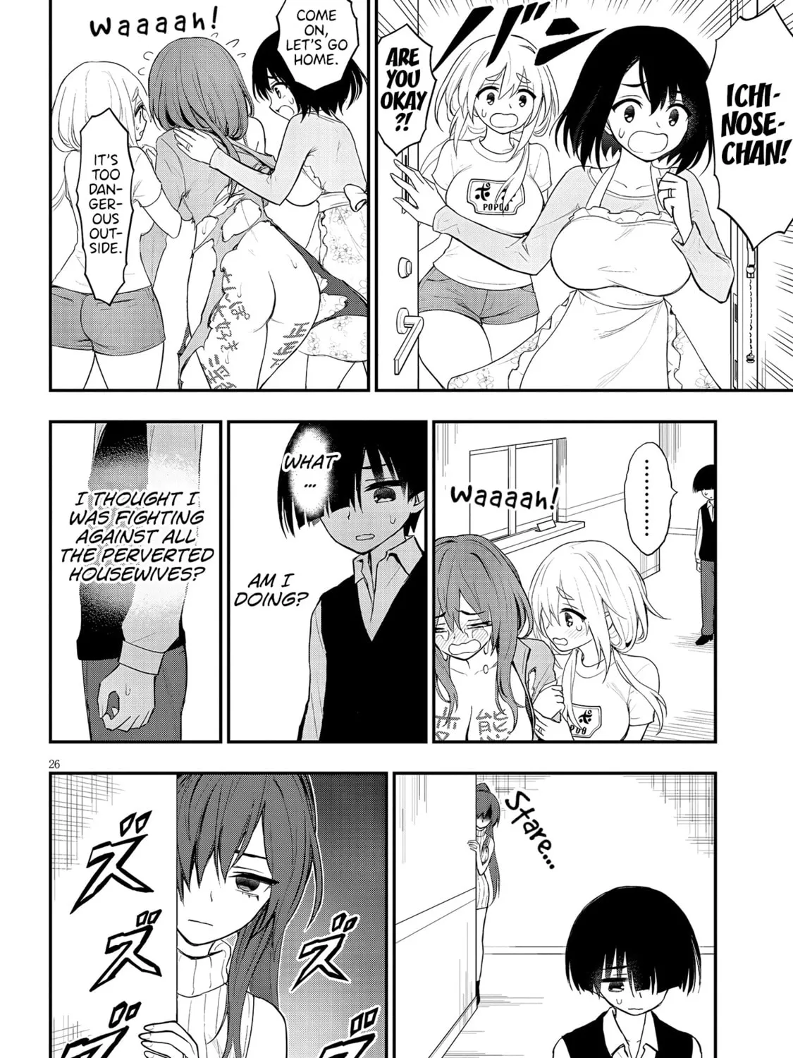 Read Ingoku Danchi chapter 10 image 50 on Lezhin