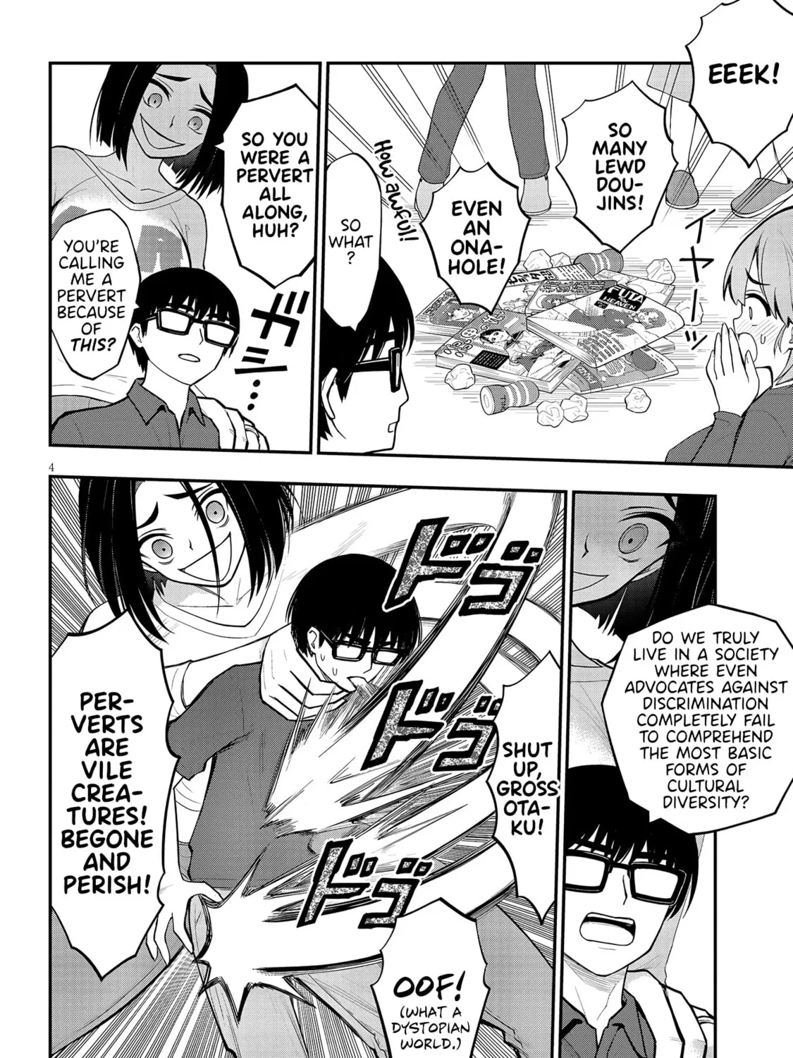 Read Ingoku Danchi chapter 10 image 6 on Lezhin