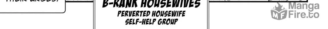 Read Ingoku Danchi chapter 10 image 9 on Lezhin