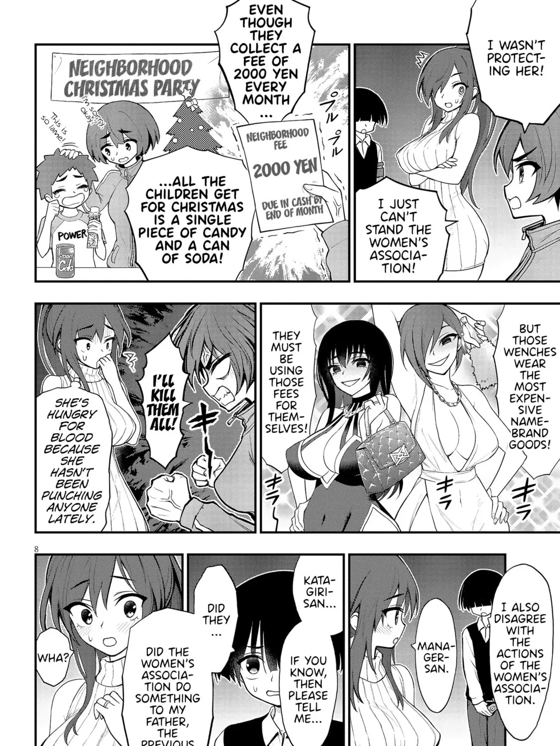 Read Ingoku Danchi chapter 11 image 14 on Lezhin