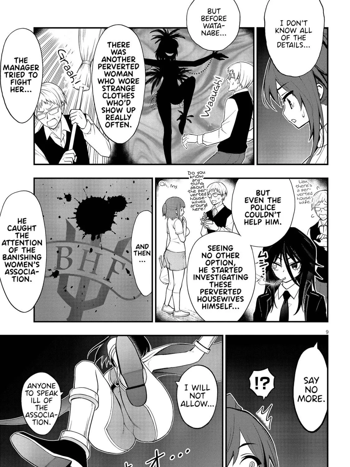 Read Ingoku Danchi chapter 11 image 16 on Lezhin