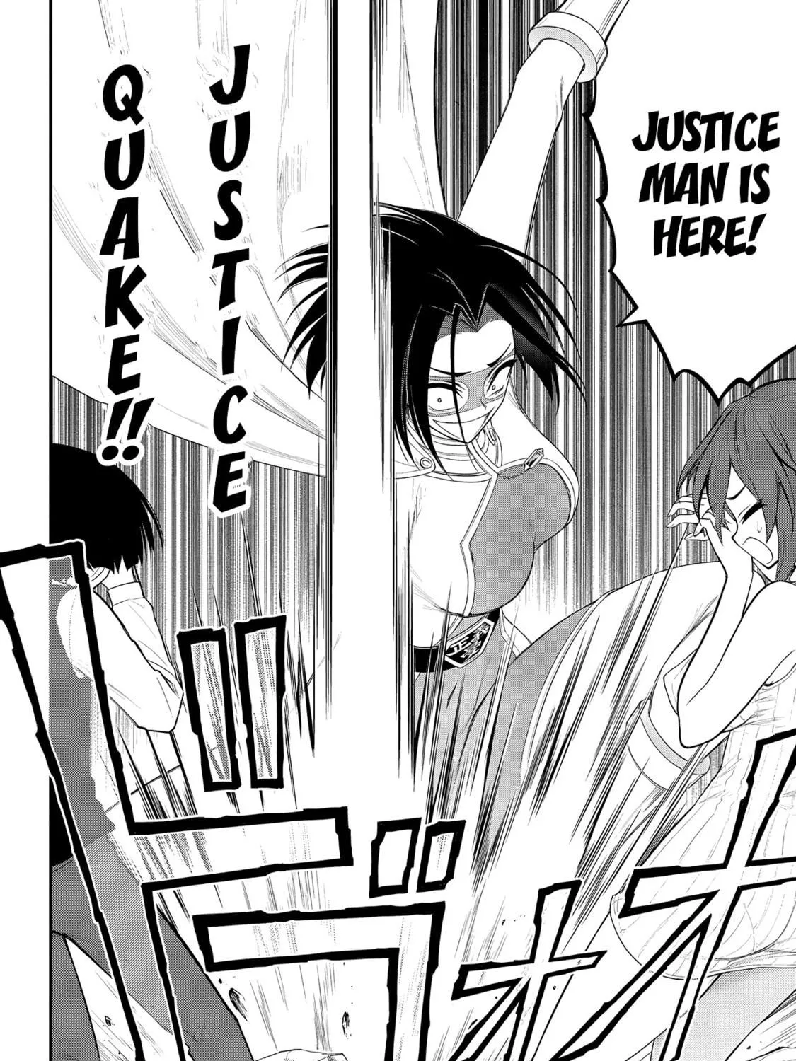 Read Ingoku Danchi chapter 11 image 18 on Lezhin