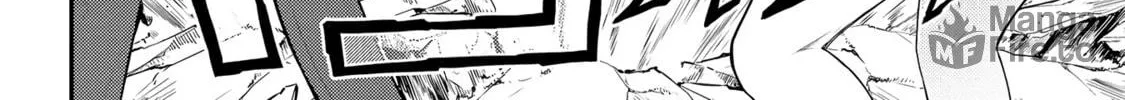 Read Ingoku Danchi chapter 11 image 19 on Lezhin