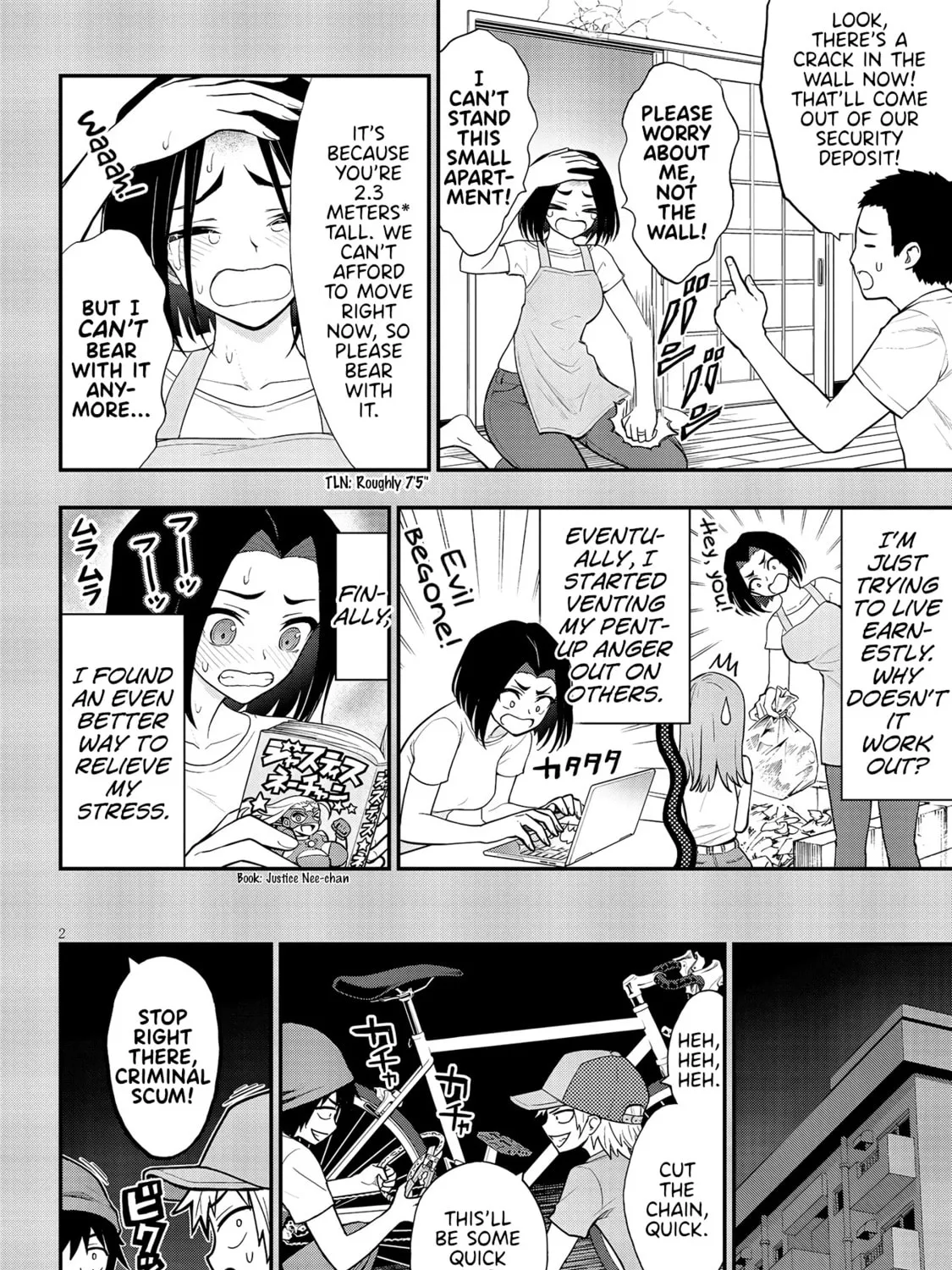 Read Ingoku Danchi chapter 11 image 2 on Lezhin
