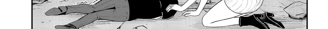 Read Ingoku Danchi chapter 11 image 21 on Lezhin