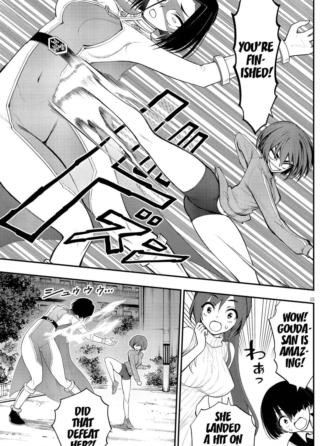Read Ingoku Danchi chapter 11 image 28 on Lezhin